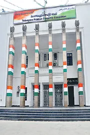 TPCC recruitment exercise completed7