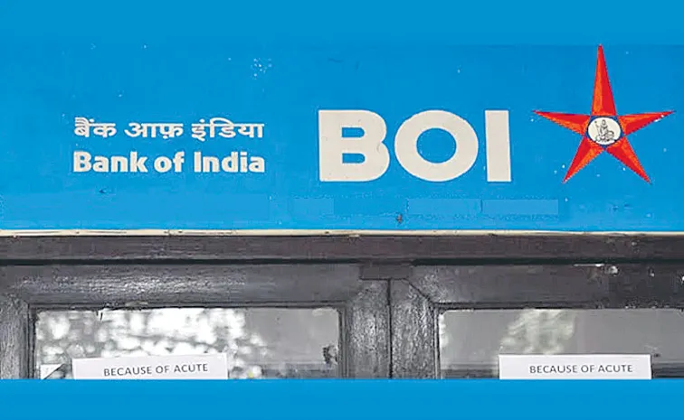 Bank of India Net profit jumps 82. 5percent to Rs 2,626 crore in Q4FY25