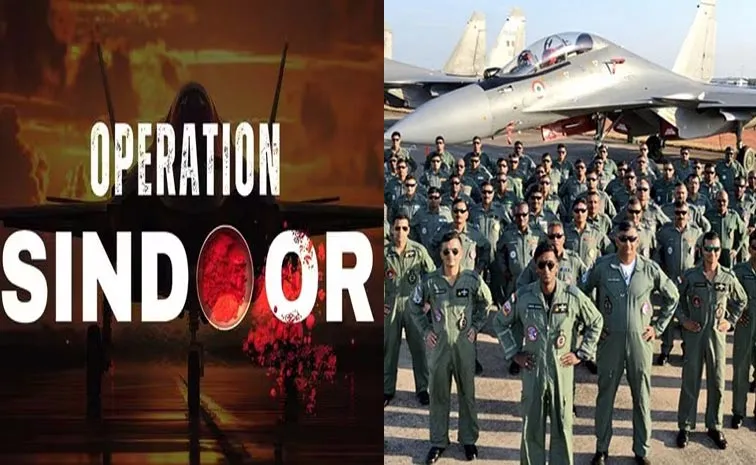 Indian Airforce Key Announcement On Operation Sindoor