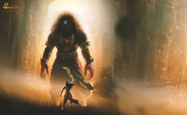 Hombale Films Making Mahavatar Narsimha Movie Glimpse Out Now1