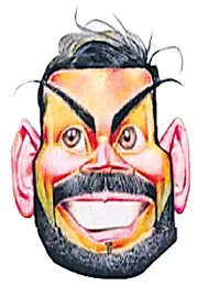Sakshi Guest Column On Virat Kohli Rayani Diary1