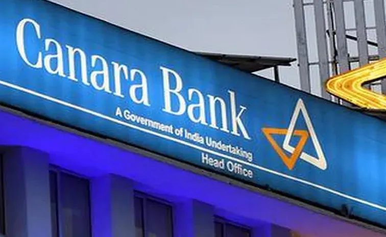 Canara Bank Cuts MCLR Rate by 10 bps Loans Cheaper10