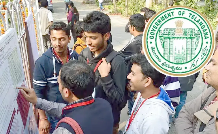 TG EAPCET: తెలంగాణ ఎప్‌సెట్‌ ఫలితాలు.. ఒక్క క్లిక్‌తో చెక్‌ చేస్కోండిలా