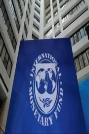  IMF faces criticism for 1 billion dollers loan amid Indo-Pak hostilities 3
