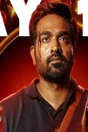 Vijay Sethupathi latest Movie Ace Trailer Out Now1