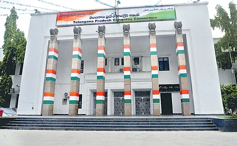 TPCC recruitment exercise completed