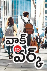 WALK TO WORK HOME BUYING Choices1