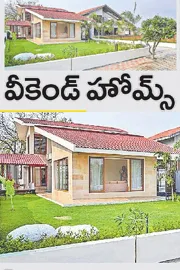 Weekend homes Demand in india sothebys report1