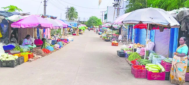 నిర్మ