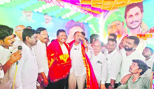 జగనన్న మళ్లీ సీఎం కావడం ఖాయం