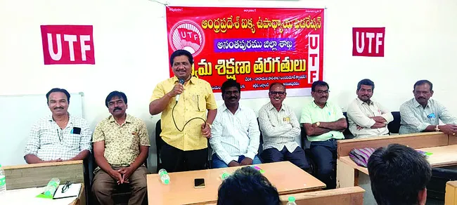 వైఎస్