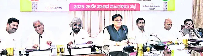 కళ్యాణ కర్ణాటకలో 150 కేపీఎస్ పాఠశాలలు