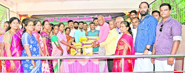 ఘనంగా