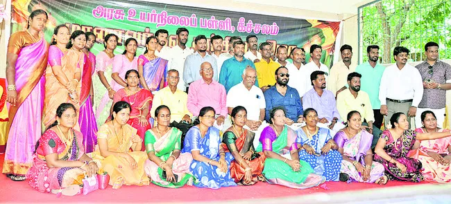 పూర్వ విద్యార్థుల కలయిక