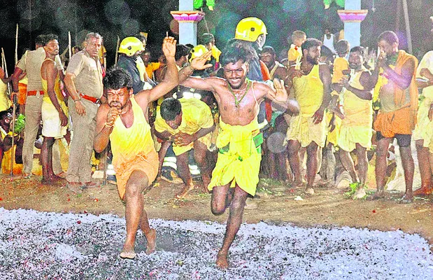 కోలాహ