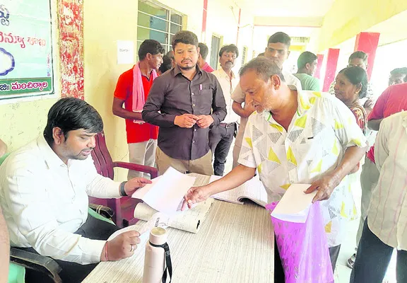 ‘భూభారతి’తో సమస్యల పరిష్కారం
