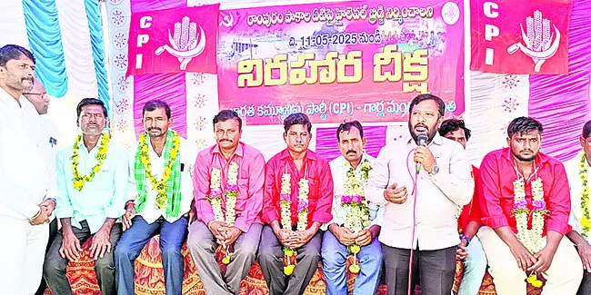పాకాల ఏటిపై బ్రిడ్జి నిర్మించాలి