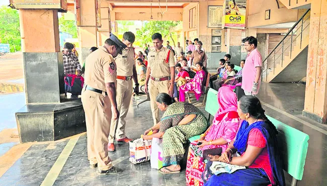 అప్రమ