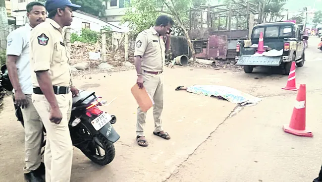 లారీ