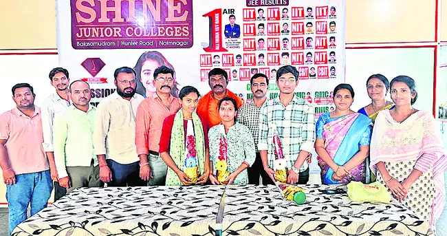 టీజీఎప్సెట్లో ‘షైన్’ విజయకేతనం