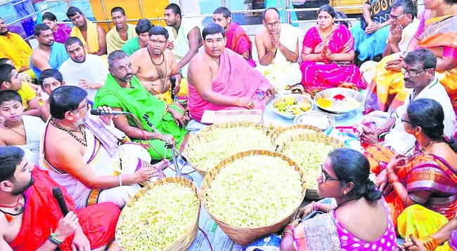 నారసి