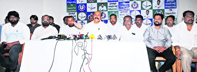 రాష్ట్రంలో అరాచక పాలన!