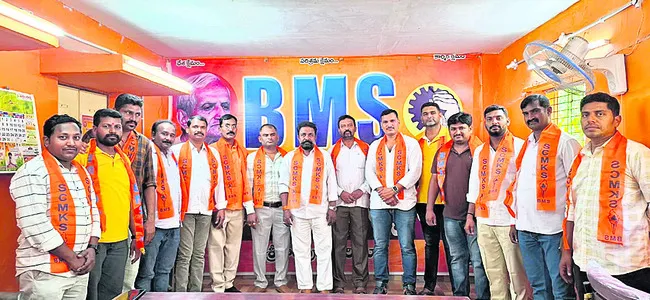 దేశవ్యాప్త సమ్మెకు దూరంగా ఉండాలి