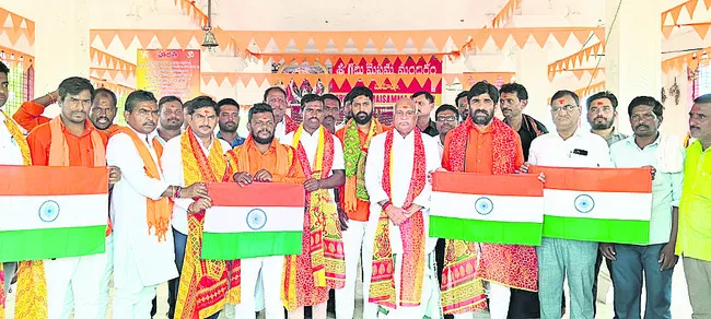 భారత సేనలకు శక్తినివ్వాలి