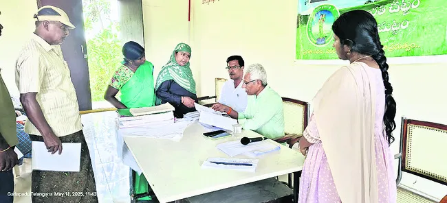 భూ సమస్యల పరిష్కారానికే ‘భూ భారతి’