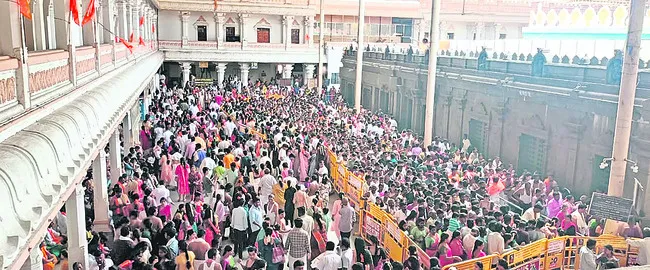 శ్రీమ