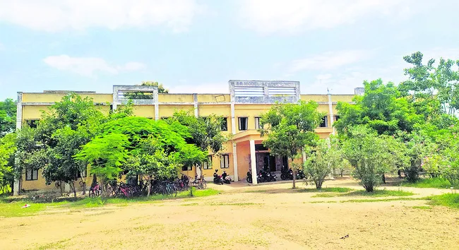 ‘ఆదర్