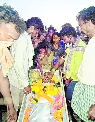 మరణిం