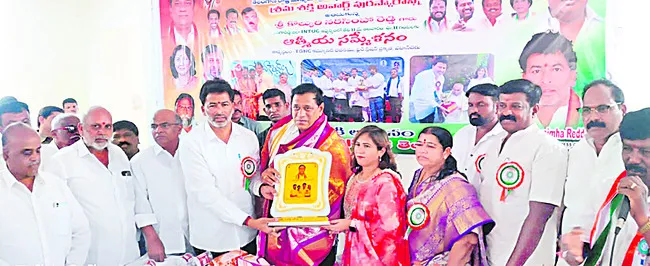 కాంగ్రెస్ పార్టీతోనే అభివృద్ధి సాధ్యం