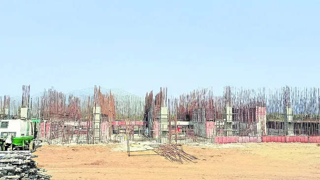 ఎత్తి