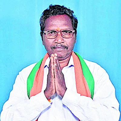 ఎస్టీ కమిషన్ చైర్మన్గా బొజ్జిరెడ్డి