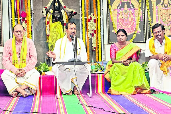 విలువలే వెంగమాంబ రచనలు