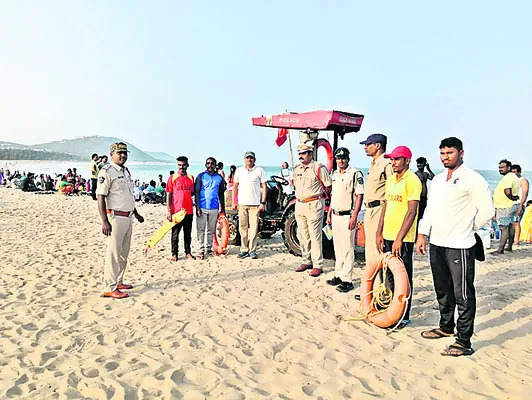 అప్రమత్తంగా ఉండండి