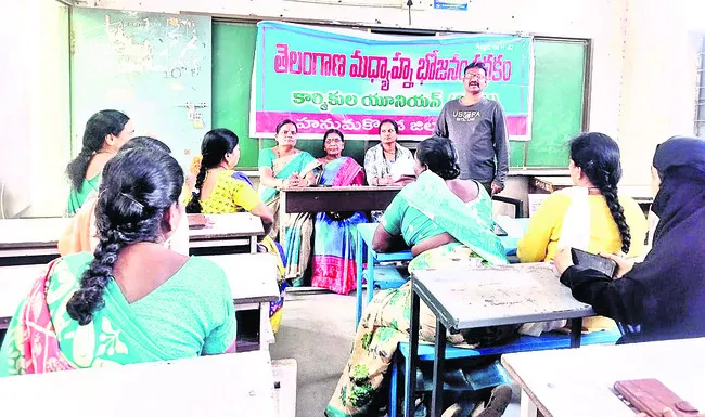 మధ్యాహ్నభోజన పథకాన్ని ‘అక్షయపాత్ర’కు ఇవ్వొద్దు