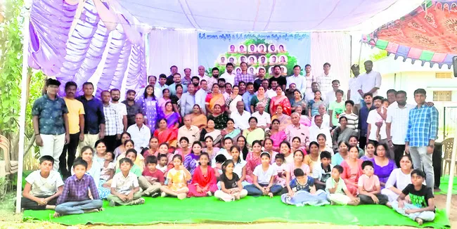 నాలుగు తరాల అను‘బంధం’