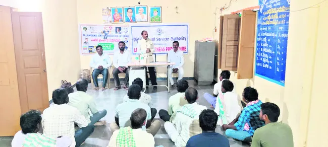 చట్టాలపై అవగాహన అవసరం