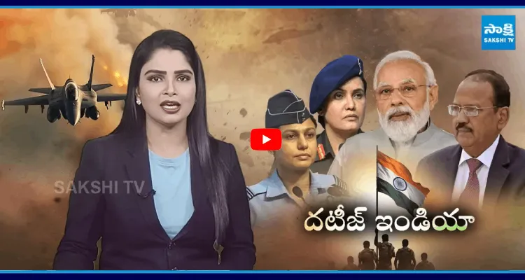 భారత్ సత్తా ప్రపంచానికి చాటిచెప్పిన ఆపరేషన్ సిందూర..