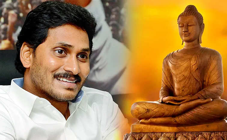 YS Jagan Extends Buddha Purnima Wishes