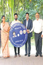 CM Revanth releases EAPSET results1
