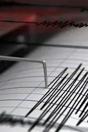 4 6 Magnitude Earthquake Hits Pakistan Second Quake In Three Days9