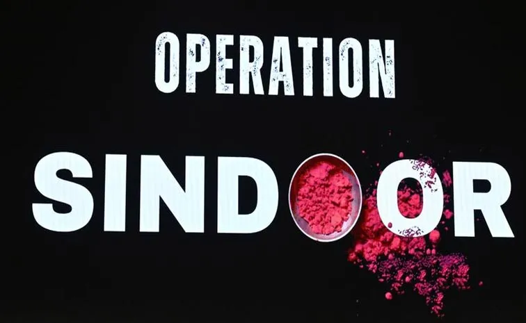 India Operation Sindoor Success Over Pakistan6