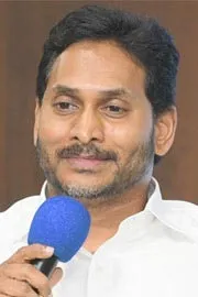 YS Jagan Paid Tribute To Indian Cricket Legend Virat Kohli, After His Test Cricket Retirement3