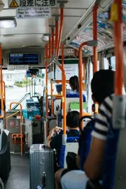 Rejected For Using Public Transport Bizarre Job Interview Experience7