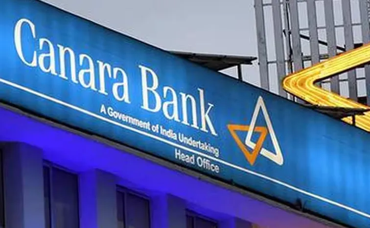 Rs 16700 crore in 10 weeks Canara Bank garners deposits using 82k staff1