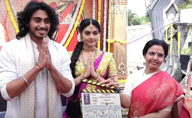 YVS Chowdary Amd Nandamuri Taraka Rama Rao Movie Pooja Ceremony4