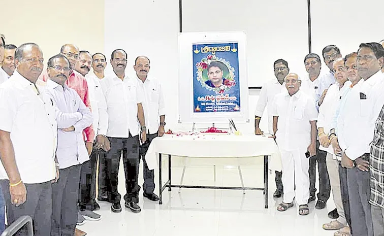 Builders Association writes letters to CM Revanth Reddy